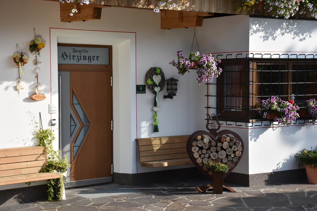 Hirzingerhof Ξενοδοχείο Βέστεντορφ Εξωτερικό φωτογραφία